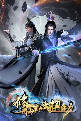 德隆影院松径书房松林窗前书桌